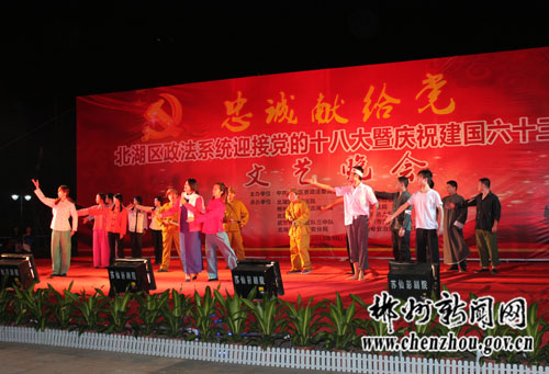 红梅赞.jpg