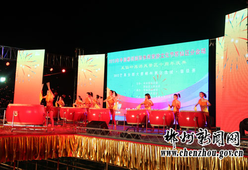 suxian kaimu.jpg