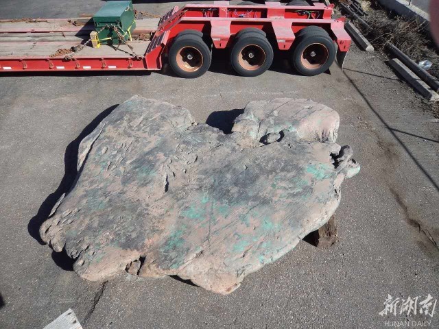 copper1.jpg