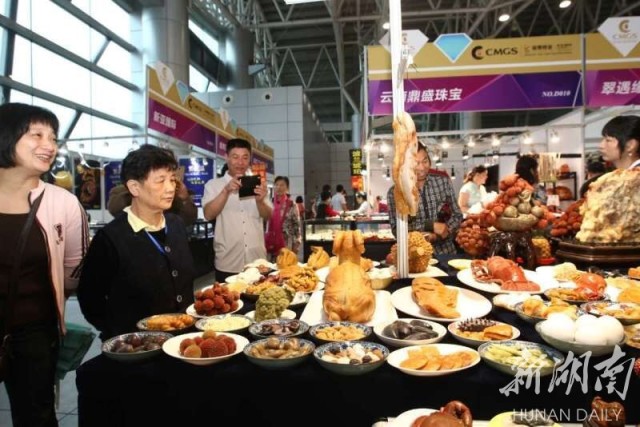 feast1.jpg