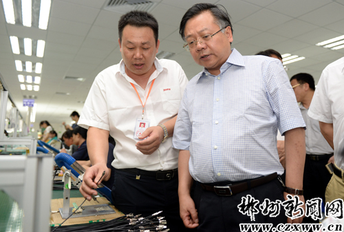 Yi Pengfei.jpg