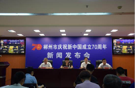 资兴1.jpg