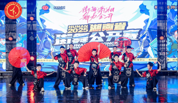 2025 Hunan Hip-pop Open Chenzhou Trials held