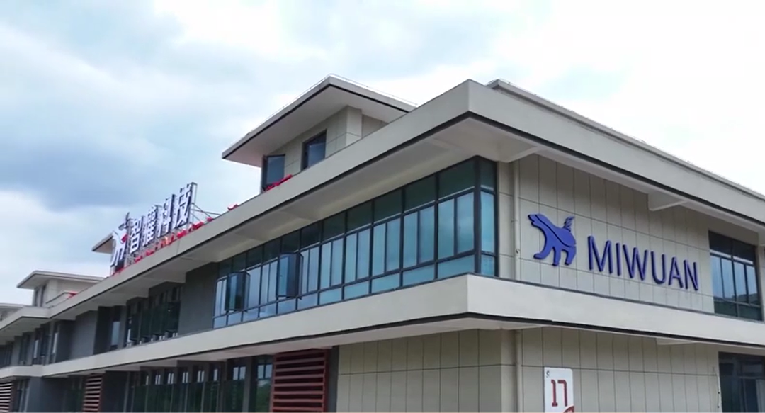 First AI intelligent collection machine production line put into use in Chenzhou